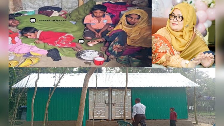 ফেসবুক পোস্ট থেকে বাস্তব সহায়তা: অধ্যাপক কামরুন নাহার পলিনের উদ্যোগে বদলে গেল তিন শিশুর পরিবারের জীবন