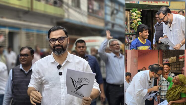 মিরপুরে গণসংযোগে নির্বাচনী অনিয়মের অভিযোগ আমিনুল হকের