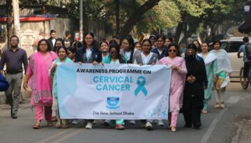 এনএসডিতে জরায়ু ও স্তন ক্যান্সার সচেতনতায় শিক্ষার্থী ও অভিভাবকের অংশগ্রহণ
