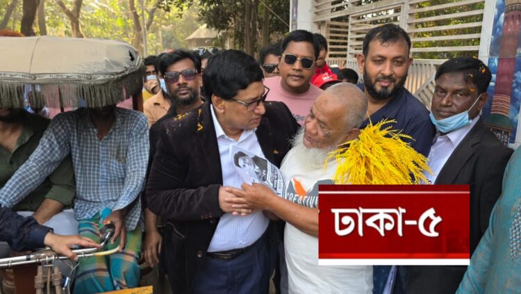 ঢাকা-৫: নবী উল্লাহ নবী প্রতিশ্রুতি দিচ্ছেন বাসযোগ্য ও আধুনিক টাউন গড়ার