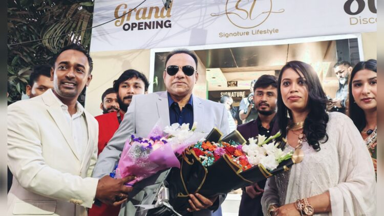 মিশা সওদাগরের হাত ধরে যাত্রা শুরু করল ‘সিগনেচার লাইফস্টাইল’