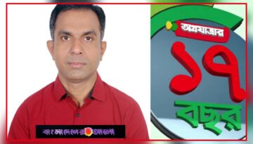 কমিউনিটি ক্লিনিক: আশার আলো না সংকটের ছবি?