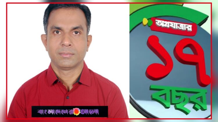 কমিউনিটি ক্লিনিক: আশার আলো না সংকটের ছবি?