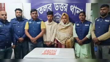 মতলব উত্তরে পুলিশের অভিযানে ২ হাজার ৫৫০ পিস ইয়াবাসহ দুই কুখ্যাত মাদক কারবারি গ্রেপ্তার