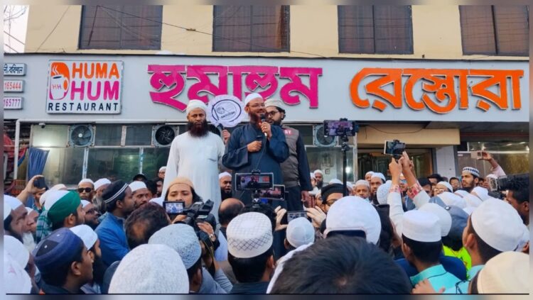 মাদকমুক্ত বরিশাল গড়ার অঙ্গীকার মুফতী ফয়জুল করীমের