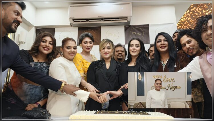 আধুনিক সৌন্দর্যচর্চার নতুন নাম ‘ফেমিনা ফ্লন্ট বাই সাবিনা’র যাত্রা শুরু