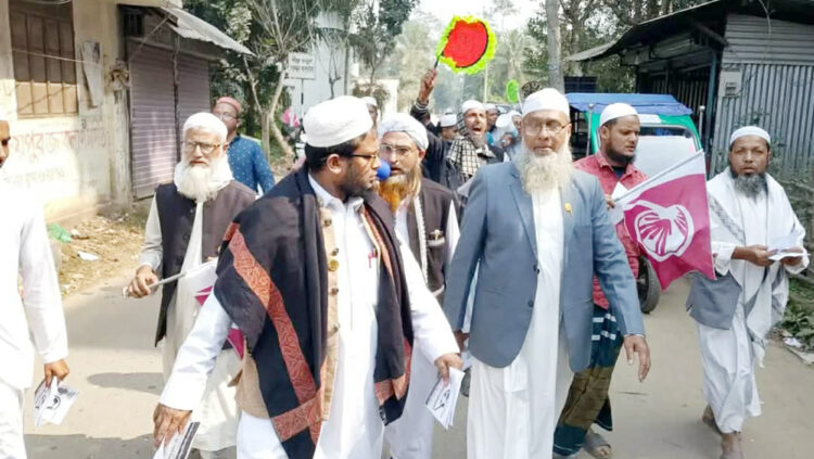 চাঁদপুর-৫ আসন , হাত পাখা প্রতীকের প্রার্থী মোহাম্মদ আলী পাটোয়ারীর গণসংযোগ