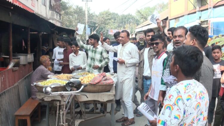 সিরাজগঞ্জে ইকবাল হাসান মাহমুদ টুকুর পক্ষে বিএনপির নির্বাচনী প্রচারণা