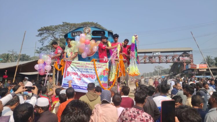 অবশেষে শ্রীপুরে টিকিট বিক্রির অনুমোদন পেল ব্রহ্মপুত্র এক্সপ্রেস