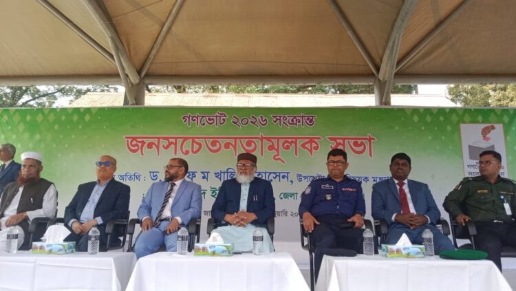 ‘হ্যাঁ’ ভোটের মাধ্যমেই দেশের পরিবর্তন আসবে’