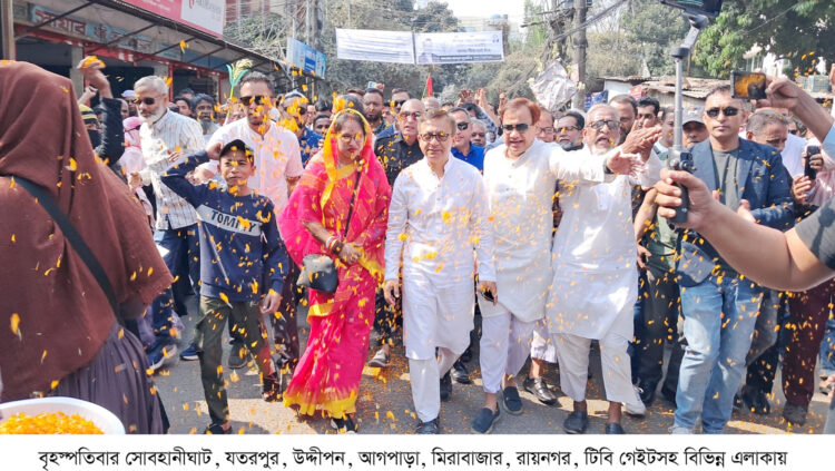 ধানের শীষের গণসংযোগ অব্যাহত, আঞ্জুমানে আল ইসলাহর অকুণ্ঠ সমর্থন পেলেন খন্দকার মুক্তাদির