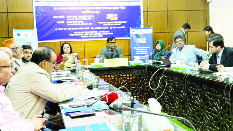 ন্যায়বিচারের জন্য গ্রহণযোগ্য জনপ্রতিনিধি নির্বাচন করতে হবে : জেলা প্রশাসক