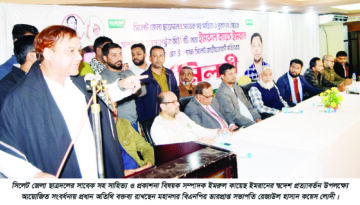 ছাত্র-জনতার আন্দোলনে প্রবাসীদের ভূমিকা অবিস্মরণীয় : কয়েস লোদী