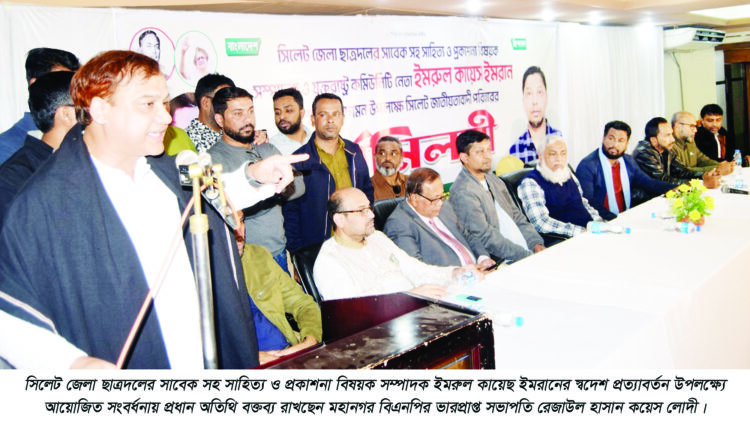 ছাত্র-জনতার আন্দোলনে প্রবাসীদের ভূমিকা অবিস্মরণীয় : কয়েস লোদী