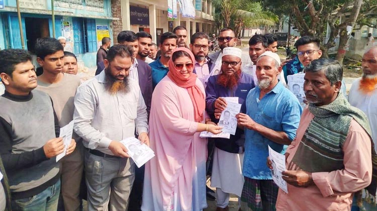 বরিশাল-৩ আসনে লাঙ্গল প্রার্থীর পক্ষে গণসংযোগে হাবিবা কিবরিয়া, খানপুড়ায় কর্মশালা