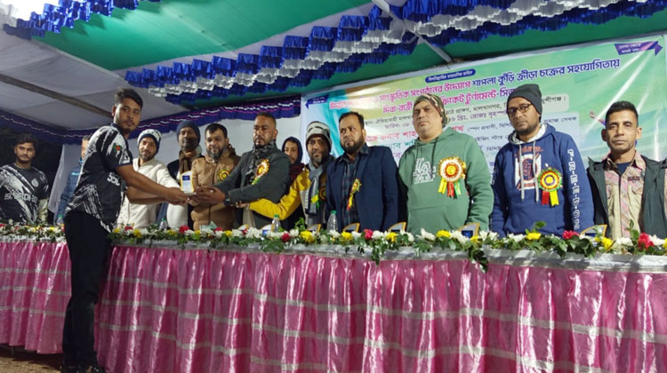 সিরাজদিখানে দিবা-রাত্রী শর্ট পিচ ক্রিকেট টুর্নামেন্ট সিজন-৩ উদ্বোধন