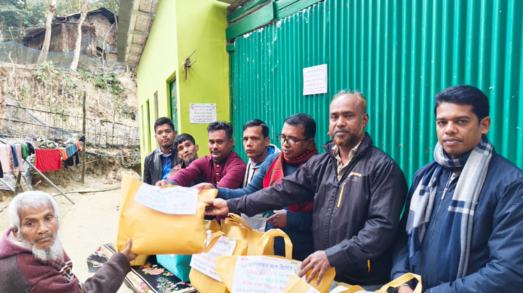 রাঙ্গামাটির কাপ্তাইয়ে চন্দ্রঘোনা ইউনিয়ন যুবদলের উদ্যোগে শীতার্তদের মাঝে শীতবস্ত্র বিতরণ