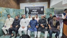বাংলাদেশ প্রেসক্লাব ইউএইর উদ্যোগে বেগম খালেদা জিয়ার মৃত্যুতে স্মরণ সভা ও দোয়া মাহফিল অনুষ্ঠিত।