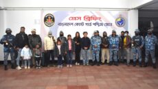 সুন্দরবনের করমজলে দুর্ঘটনাকবলিত পর্যটকবাহী জাহাজ থেকে ৪৪ পর্যটক উদ্ধার