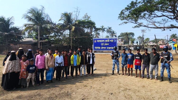 কলাতলী বীচে কোস্ট গার্ডের অভিযান: ৫ মানব পাচারকারী আটক, নারী ও শিশুসহ উদ্ধার ২০