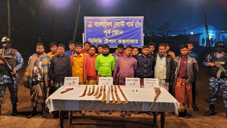 সমুদ্র এলাকায় কোস্ট গার্ডের অভিযান: অস্ত্রসহ ১৯ জন ডাকাত আটক, গুলিবিদ্ধ হয়ে একজনের মৃত্যু