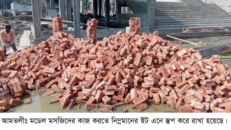 ৮ বছরেও শেষ হয়নি আমতলীর মডেল মসজিদ