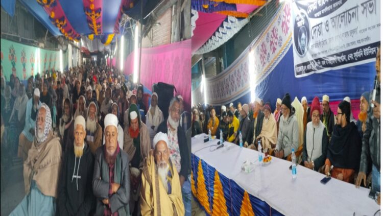 খালেদা জিয়ার রুহের মাগফিরাত কামনায় বাউফলে দোয়া ও মিলাদ মাহফিল