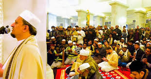 মাইজভাণ্ডারে আখেরি মোনাজাত অনুষ্ঠিত