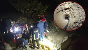 রাউজানে গর্তে পড়া শিশুটি বেঁচে নেই