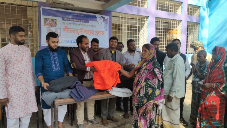 সেবানীড় ফাউন্ডেশনের শীতবস্ত্র উপহার প্রদান
