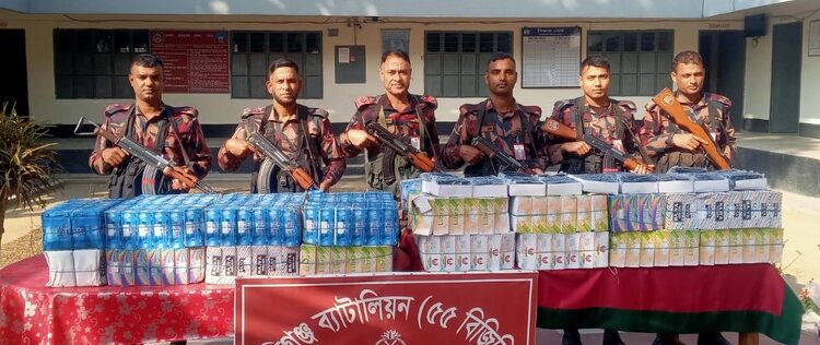 মাধবপুর ও চুনারুঘাটে অভিযান ৩৬ বোতল ভারতীয় মদ, ১০ কেজি গাঁজা ও চশমা আটক