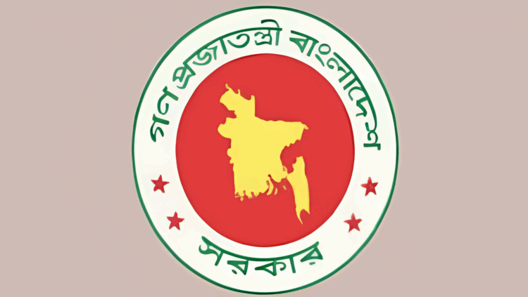 কারাবন্দিদের প্যারোলে মুক্তিতে নতুন নীতিমালা কার্যকর