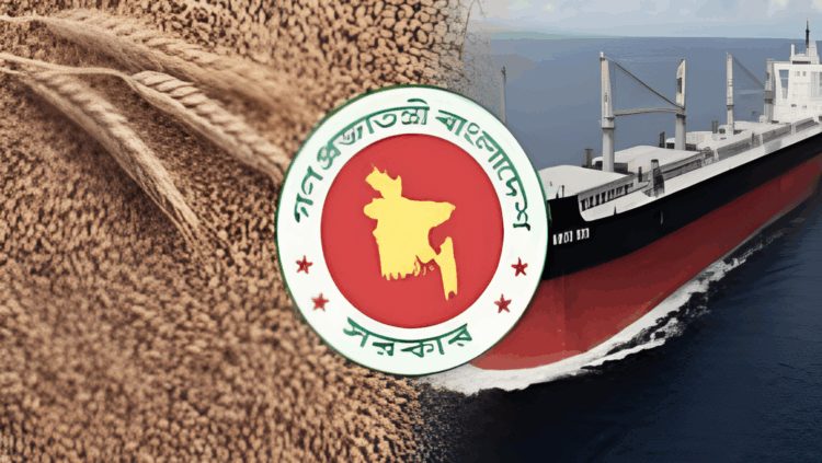 যুক্তরাষ্ট্র থেকে আরও ৫৮ হাজার টন গম চট্টগ্রামে