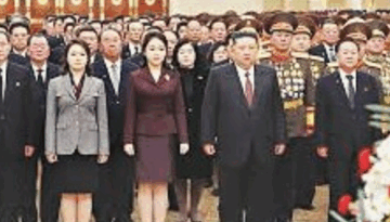 নববর্ষে বাবার পাশে কিম জু আয়ে, বাড়ছে জল্পনা