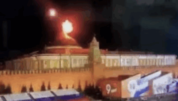 পুতিনের বাসভবনে ড্রোন হামলা: বাস্তব নাকি নাটক!