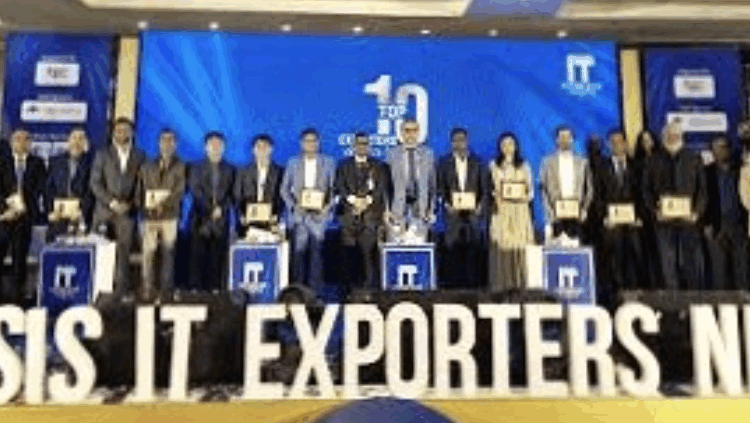 আইটি রপ্তানির সাফল্য উদযাপনে ঢাকায় বেসিস এক্সপোর্টার্স নাইট ২০২৬