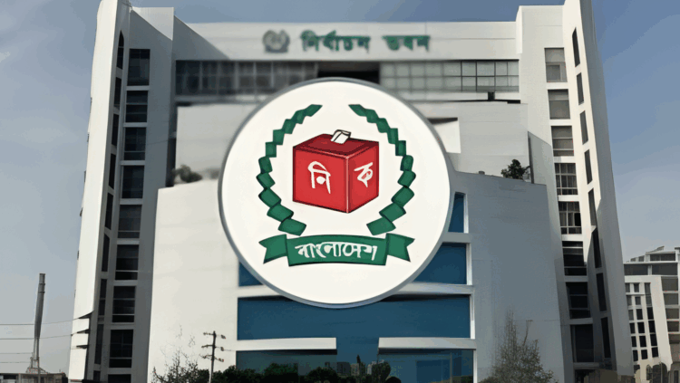 নির্বাচন সামনে রেখে বিদেশি নাগরিকদের ভিসায় নতুন বিধিনিষেধ