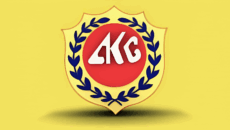 এইচএসসি পাসেই চাকরির সুযোগ দিচ্ছে আবুল খায়ের গ্রুপ