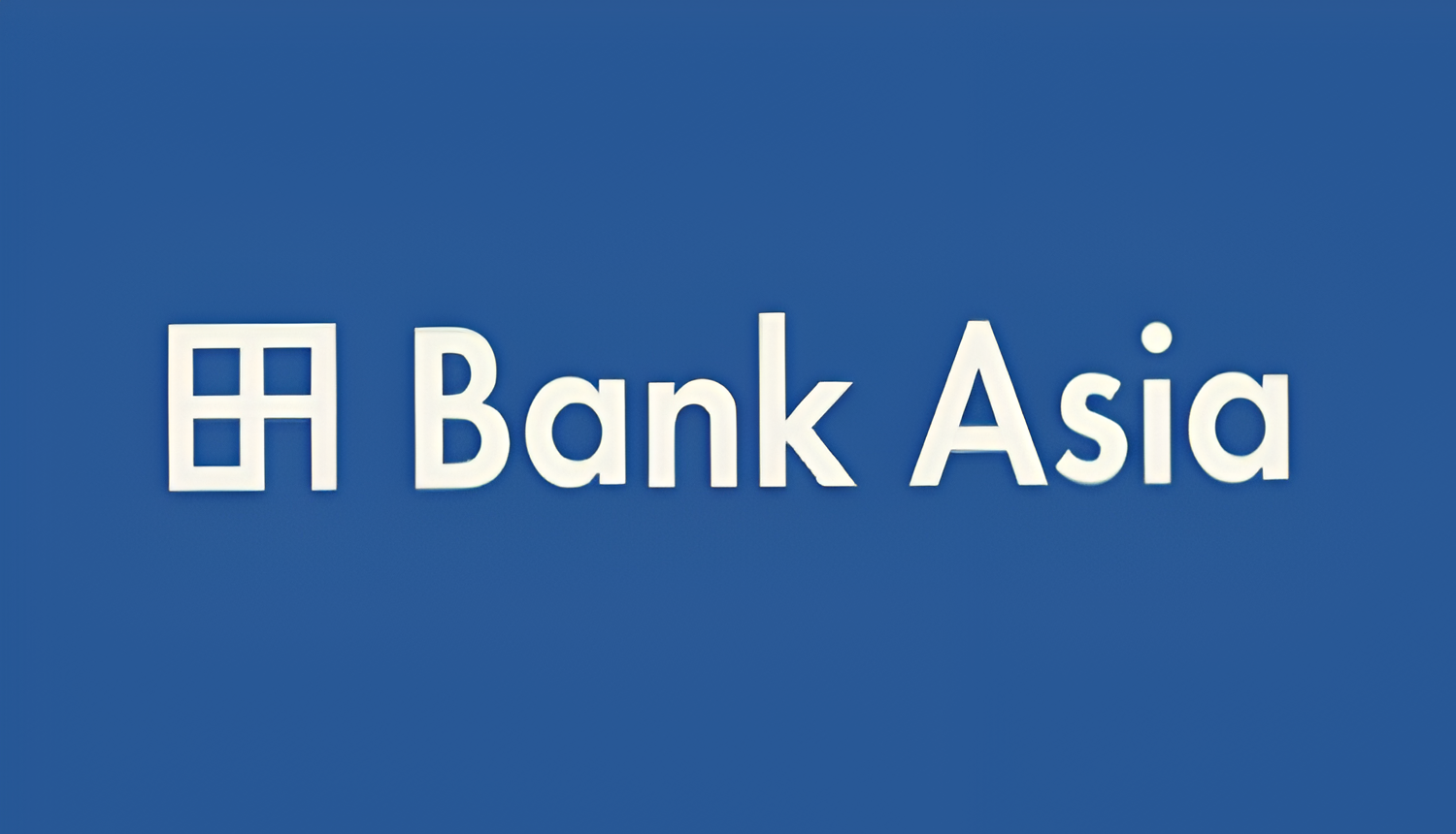 ব্যাংক এশিয়ায় ‘কোম্পানি সেক্রেটারি’ পদে নিয়োগ