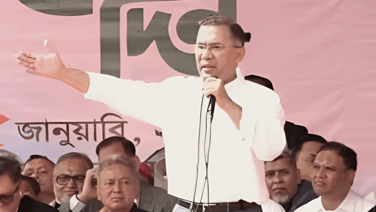 সরকার এলে দুর্নীতির বিরুদ্ধে কঠোর ব্যবস্থা: তারেক