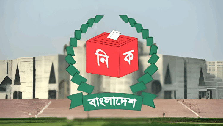 ভোটে থাকছেন দেশি-বিদেশি মিলিয়ে ৫৫ হাজারের বেশি পর্যবেক্ষক