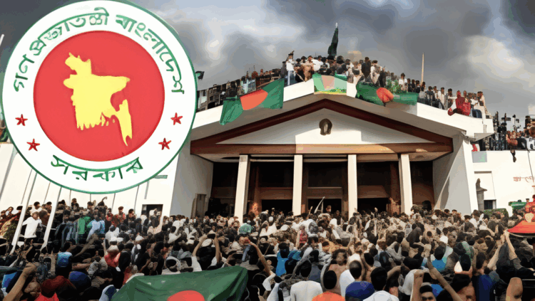 জুলাই গণঅভ্যুত্থানকারীদের দায়মুক্তিতে রাষ্ট্রপতির অধ্যাদেশ জারি