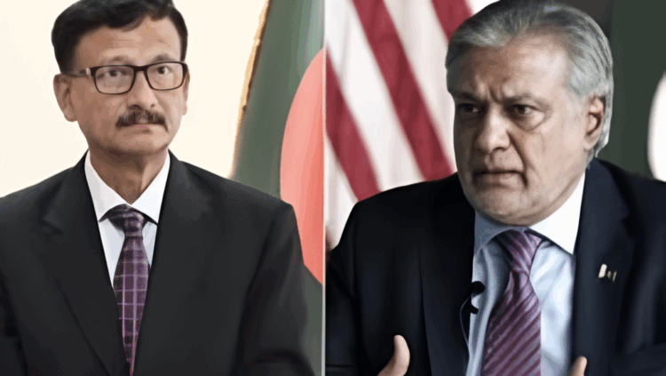 তৌহিদ হোসেন ও ইসহাক দারের তৃতীয় দফা আলোচনা