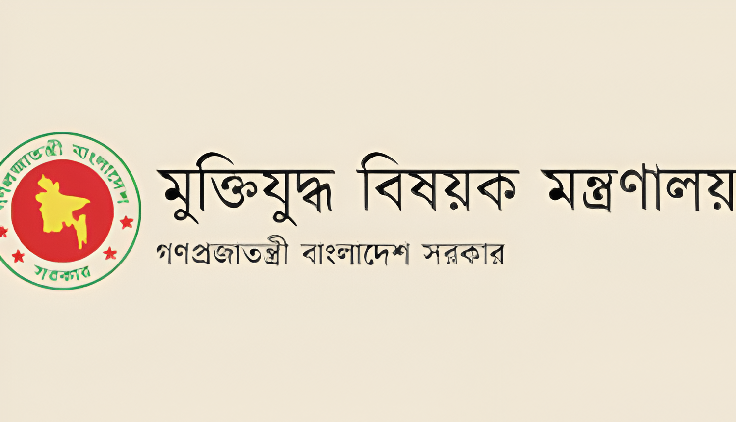 লক্ষাধিক প্রবাসী ভোটার ইতোমধ্যে ভোট দিয়েছেন