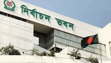 মনোনয়ন বাতিলের বিরুদ্ধে আজ থেকে নির্বাচন কমিশনে আপিল