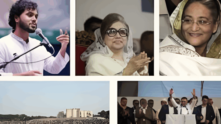 রাজনীতি ও বিচারে পালাবদলের বছর ২০২৫