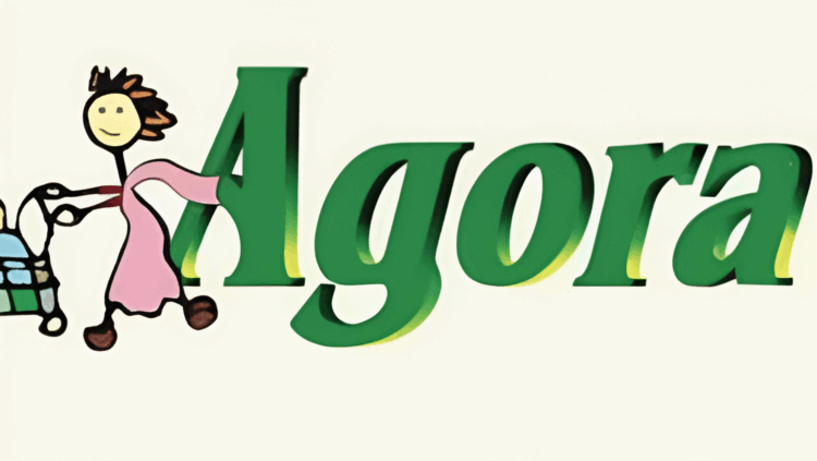 আগোরা লিমিটেডে নিয়োগ বিজ্ঞপ্তি