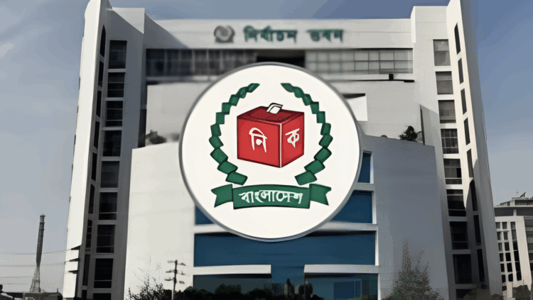 নির্বাচন সামনে রেখে অস্ত্র ও সন্ত্রাস দমনে কড়া নির্দেশ ইসির