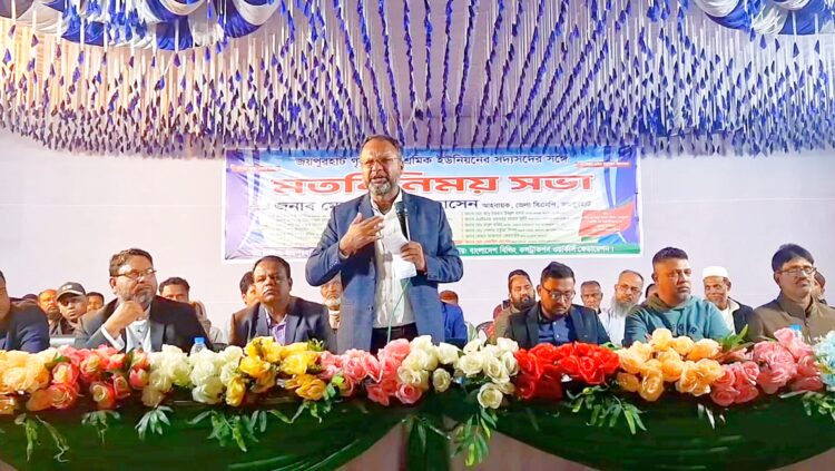 জয়পুরহাটে নির্বাচনী পথসভা অনুষ্ঠিত