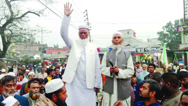 কালিহাতীতে জামায়াতে ইসলামী নির্বাচনী গণমিছিল